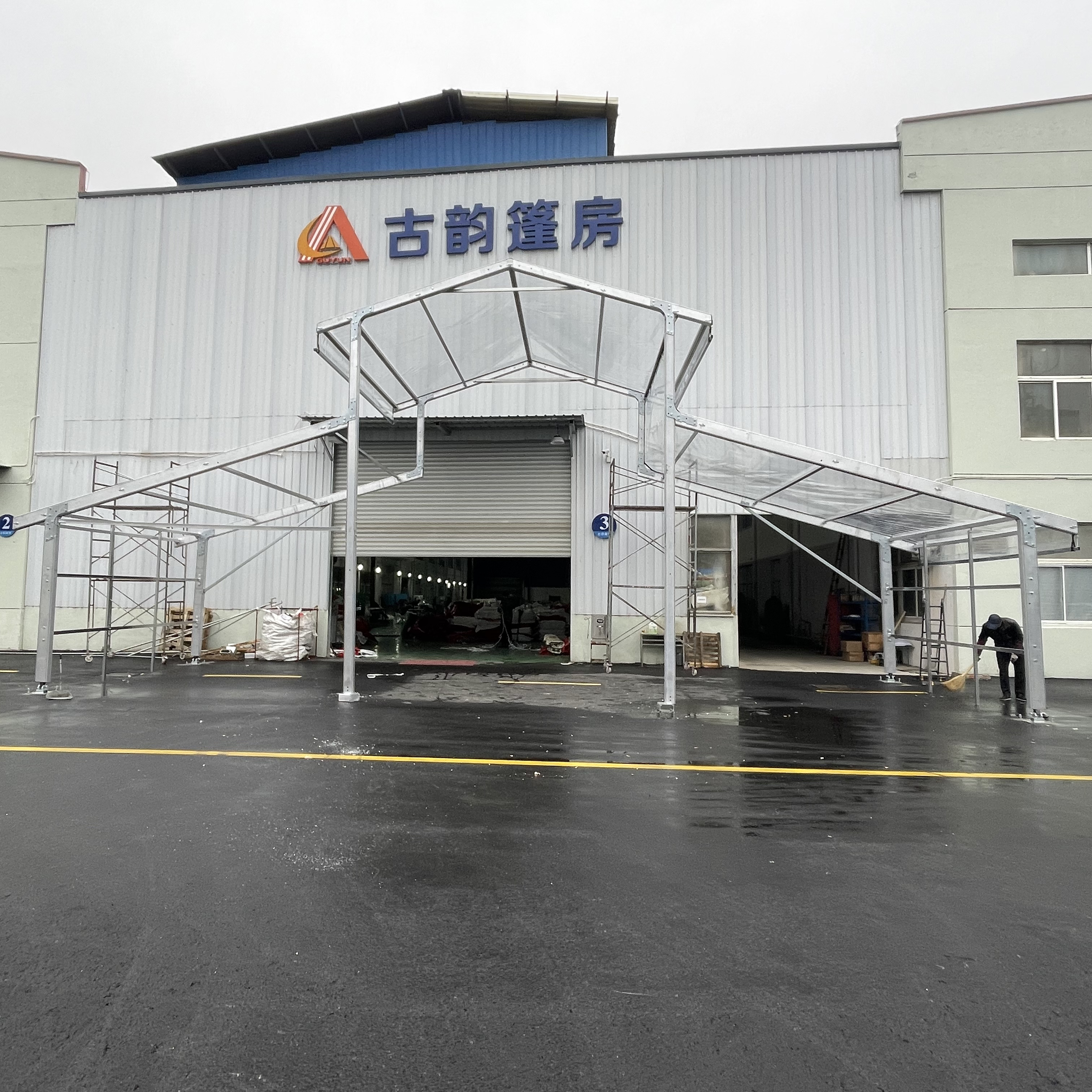 Malaking Clear Frame Wed Tent Canopy Venue Structure Marquee Party Glass Wall Atrium Event Wedding Commercial Tents para sa mga Event