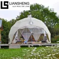 Aluminum Geodesic Dome Tent Tagagawa ng Outdoor Camping Tent Event Tent 